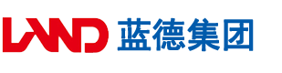 欧美小矮人操逼逼视频安徽蓝德集团电气科技有限公司